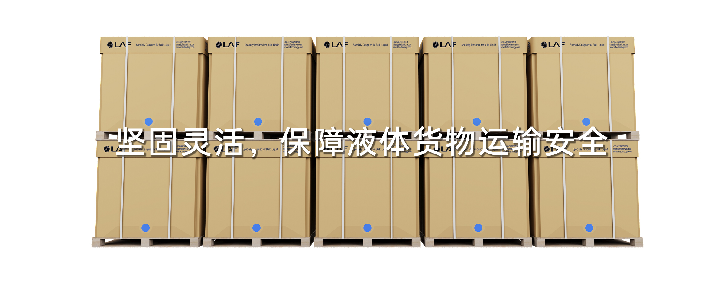 朗夫四角纸箱 朗夫四角纸箱