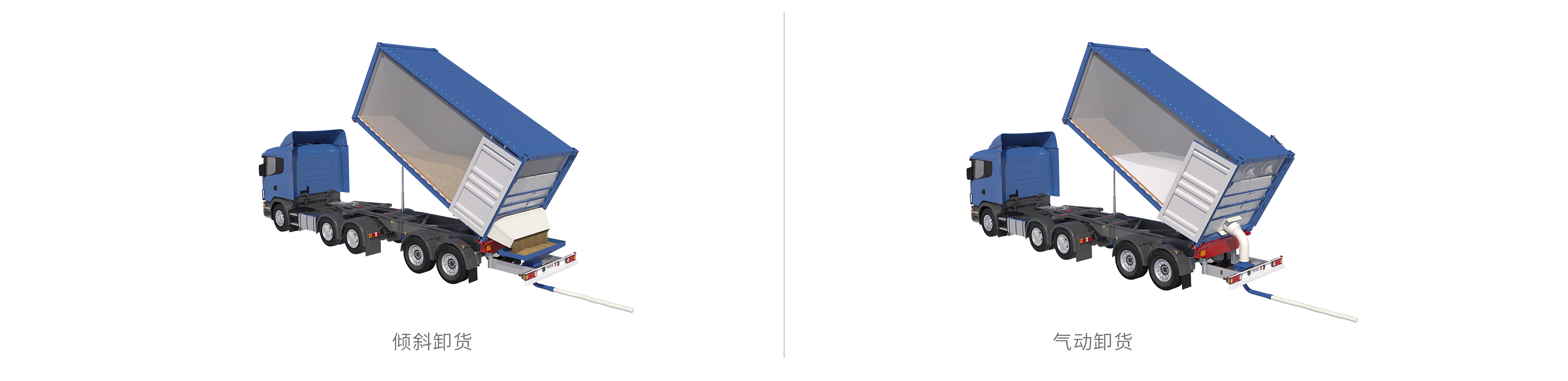 朗夫非危化工海包袋