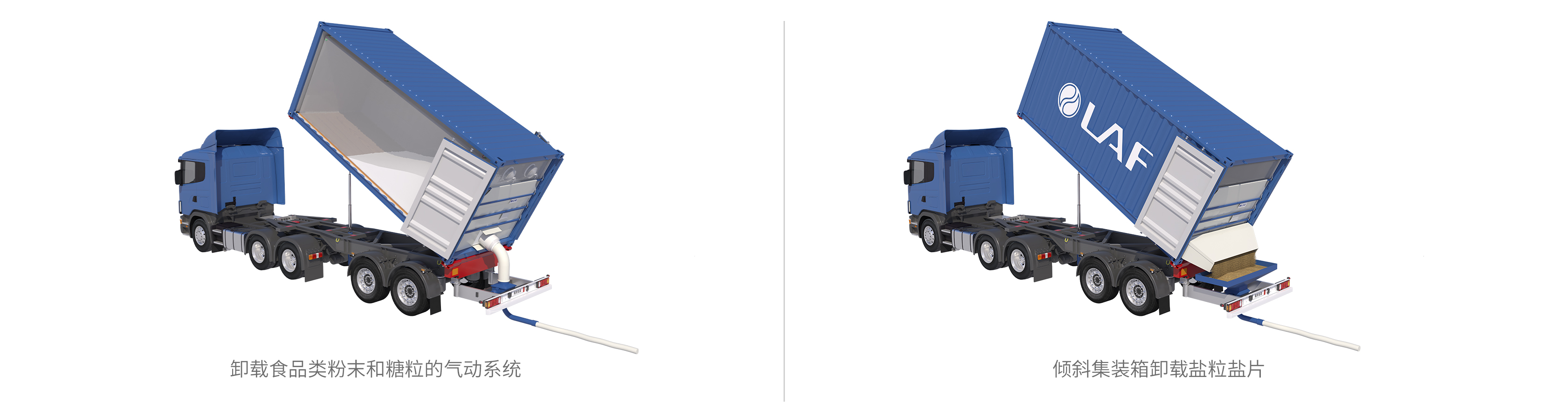 朗夫食品海包袋